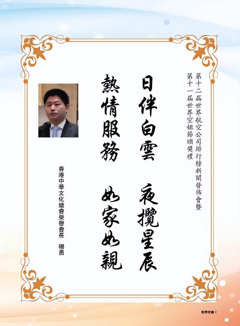 鍔╁姏鍏ㄧ悆鏃呮父缁忔祹澶嶈嫃,鍏ㄧ悆鍏虫敞涓浗娓稿鏃呮父澶嶈嫃