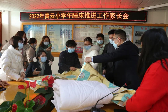 100%躺床睡！陈村全镇公办小学10916名学生“舒心睡”