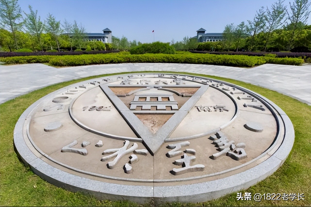 东南大学2024扩招,东南大学23年招生计划