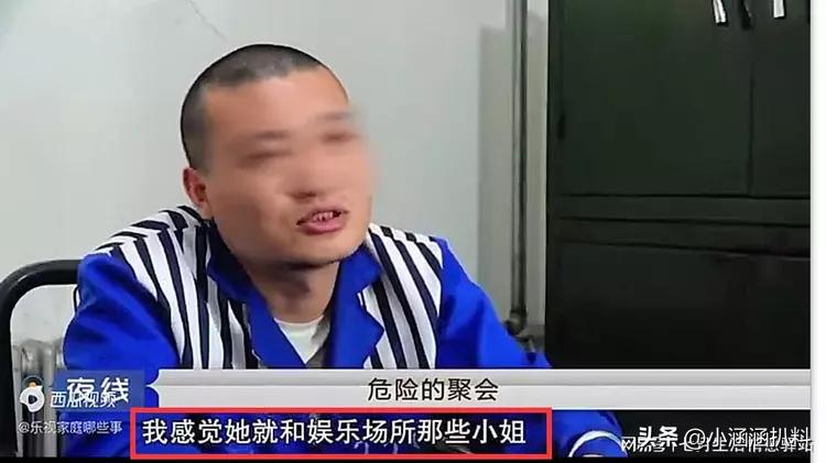 荒唐！46岁老光棍竟以送礼强奸17岁少女！与社会脱轨，愚昧无知！