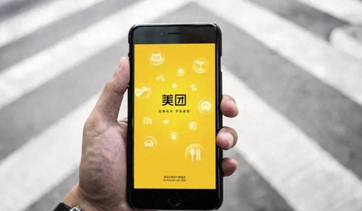 摩拜退款步骤,摩拜押金如何退回来