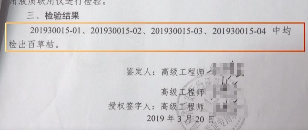 2019年，女儿喝农药自杀，父亲却去警局自首，父亲：都是我的错
