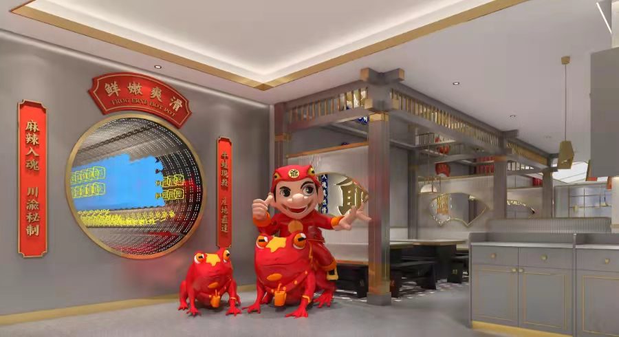 95%的门店盈利是怎样做到的？看蛙二爷的“新玩法”笑傲火锅江湖