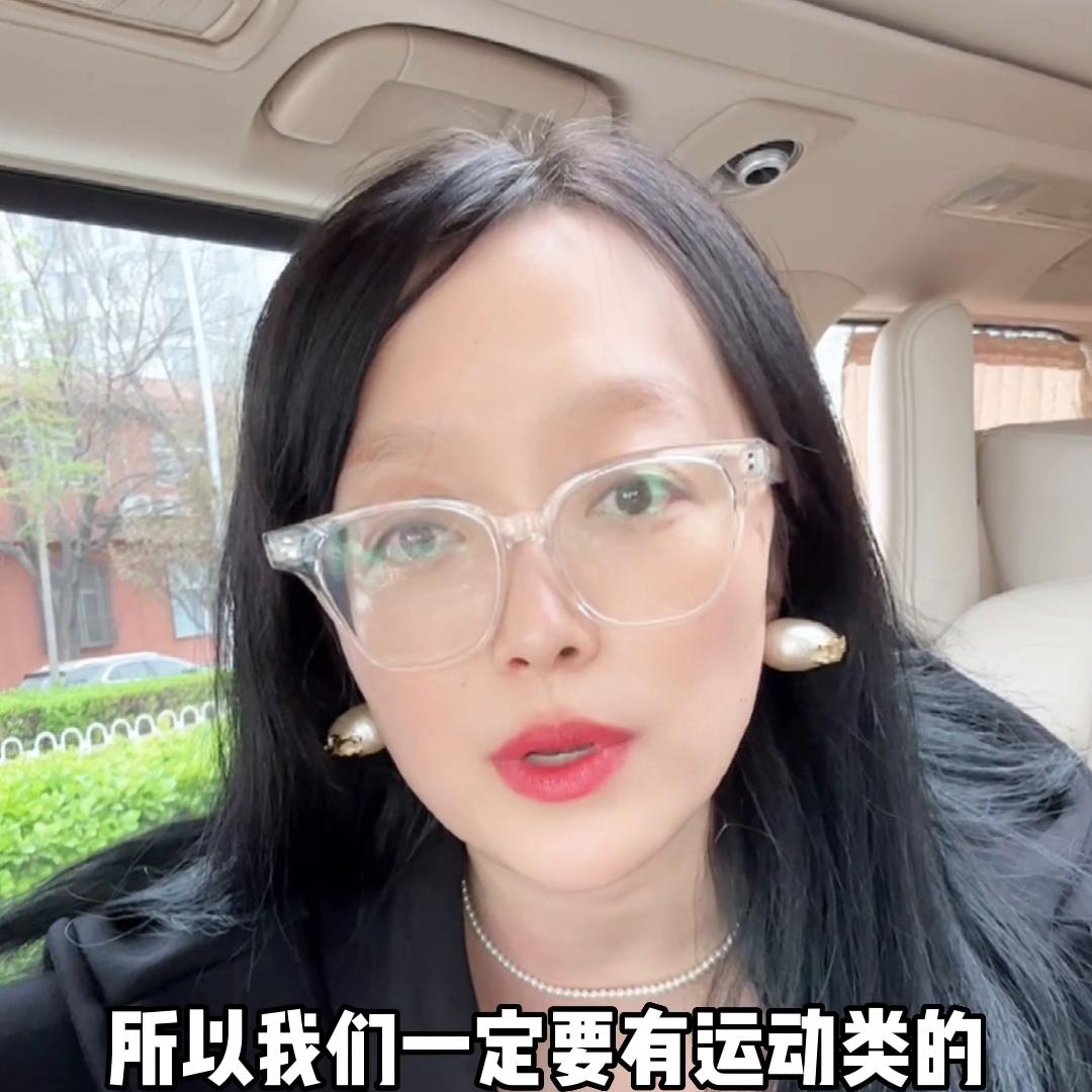 海淀妈妈整理的兴趣班原则三个时期和三个原则#兴趣班