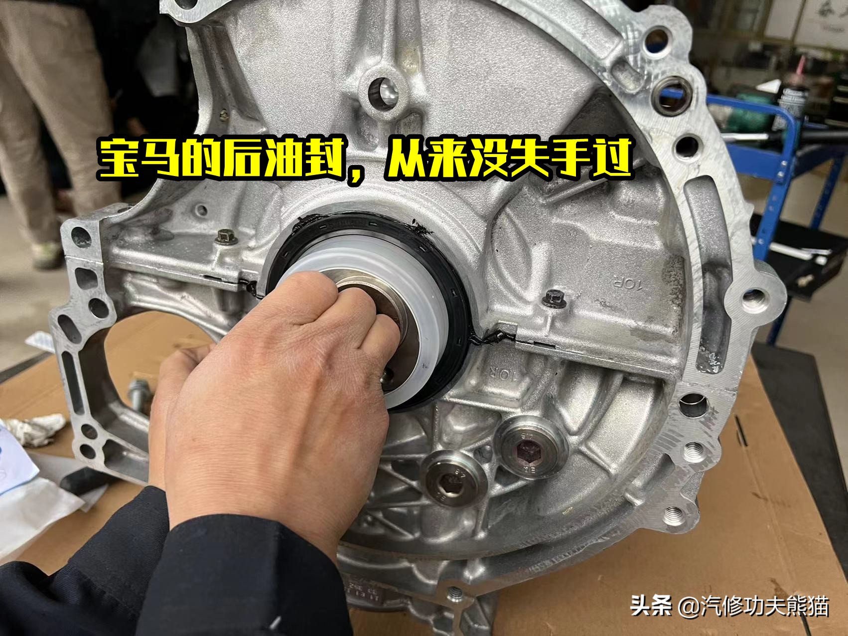 标致3008烧机油最简单的修复方法,法系3008车烧机油怎么解决