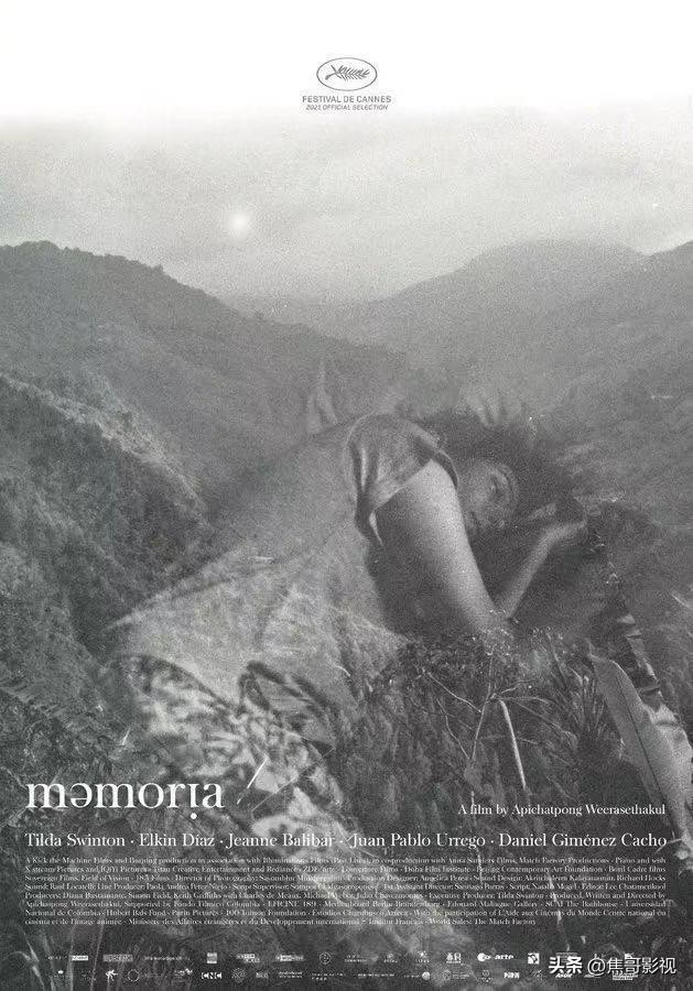 2023年最值得观看的影片,2023年盘点十大最好看的电影