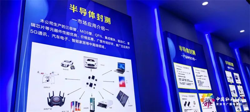 主要领导实地考察项目建设,县委书记带队观摩项目建设