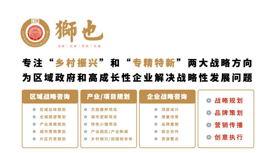 吴忠策划厂家,吴忠营销策划公司