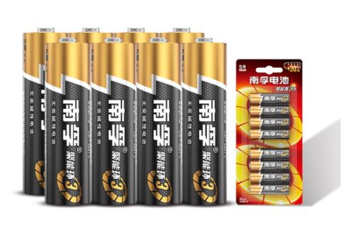 内奸勾结外敌的视频,内奸勾结鬼子打山寨