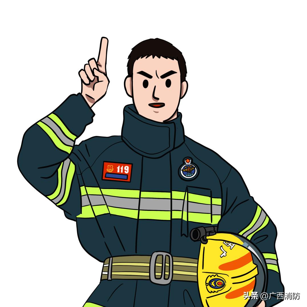 电动车违规停放充电将被罚款,电动车违规充电最高多少罚款