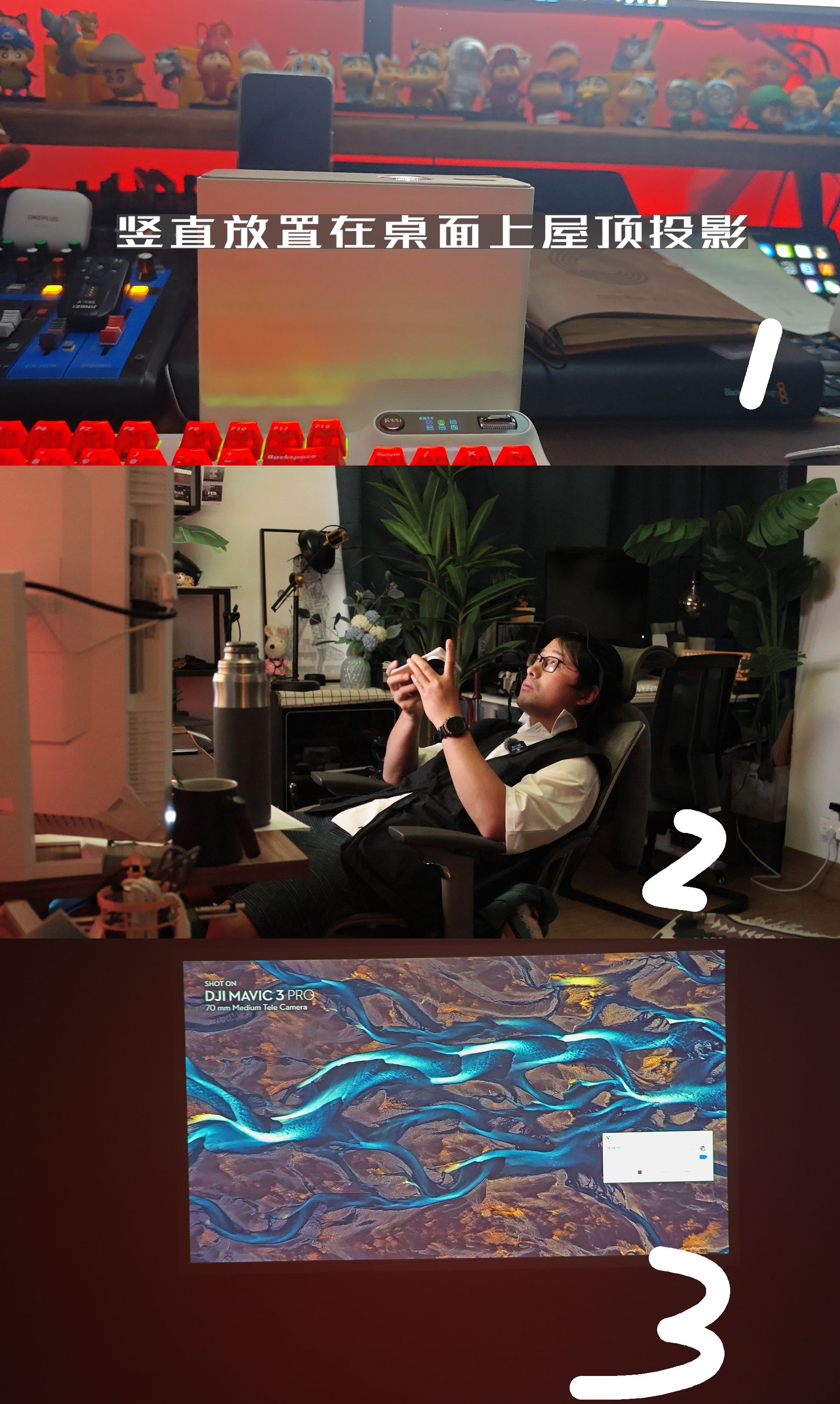 明基e610投影仪使用方法,明基推出e60便携投影仪