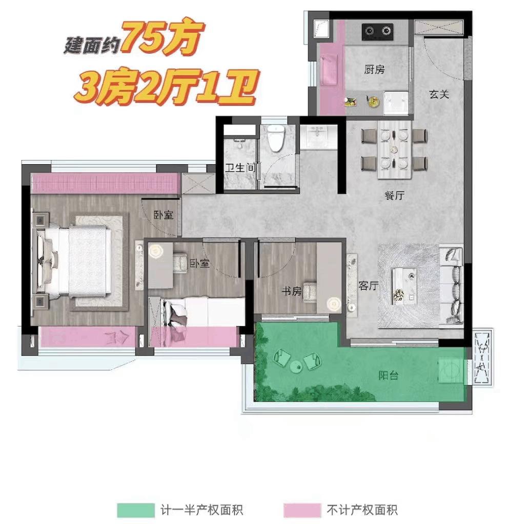 保利锦上优缺点分析 (北京保利锦上优缺点分析)