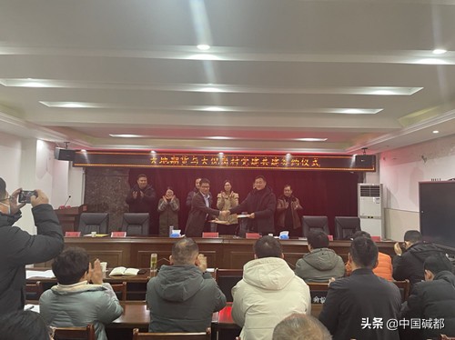 大地期货盈利,大地期货豆粕