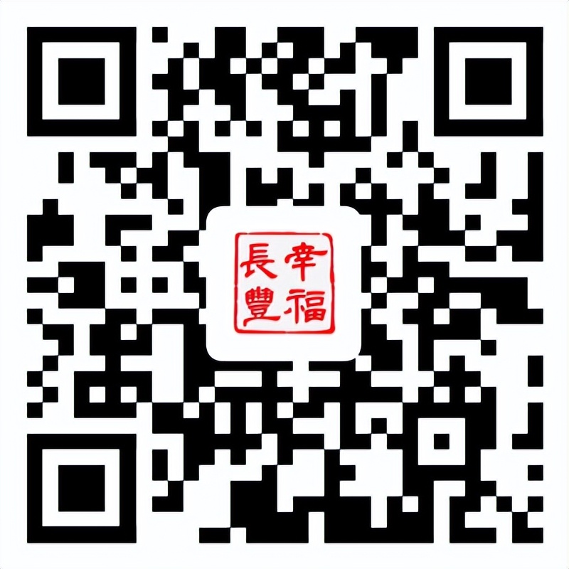40个单位招聘信息,32个事业单位有哪些