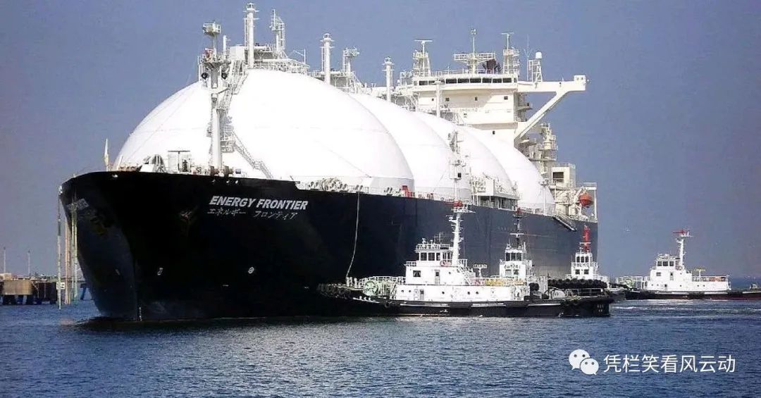 昨天你让我高攀不起，今天我对你爱答不理，欧洲气价跌至负值