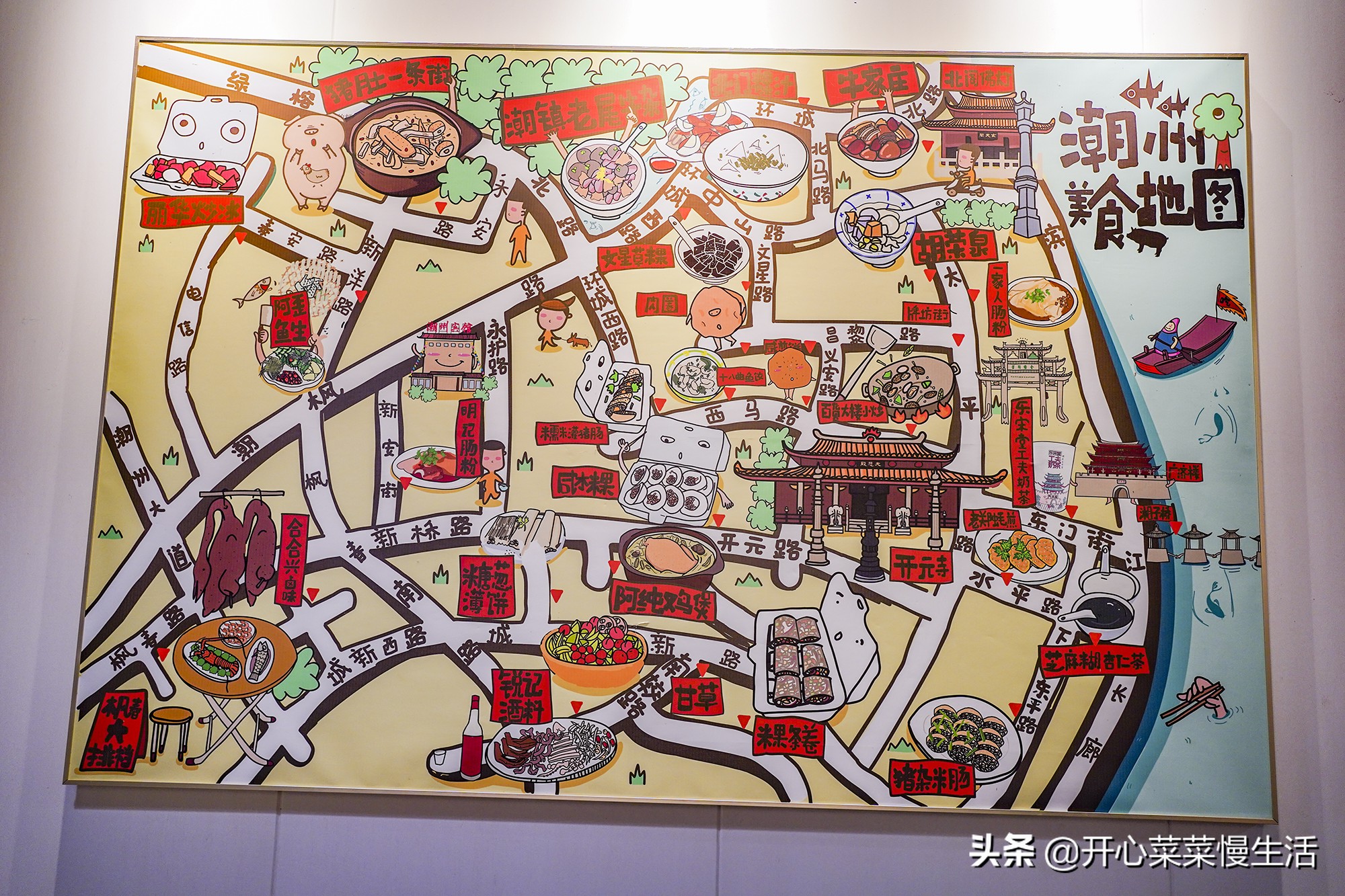 潮州三天二晚自驾旅游攻略,广东潮州美食一日游