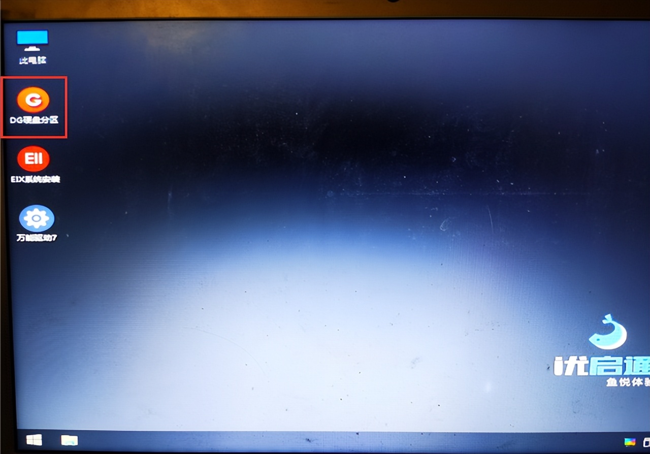 电脑小白怎么重装系统,小白一键重装系统官网在哪里