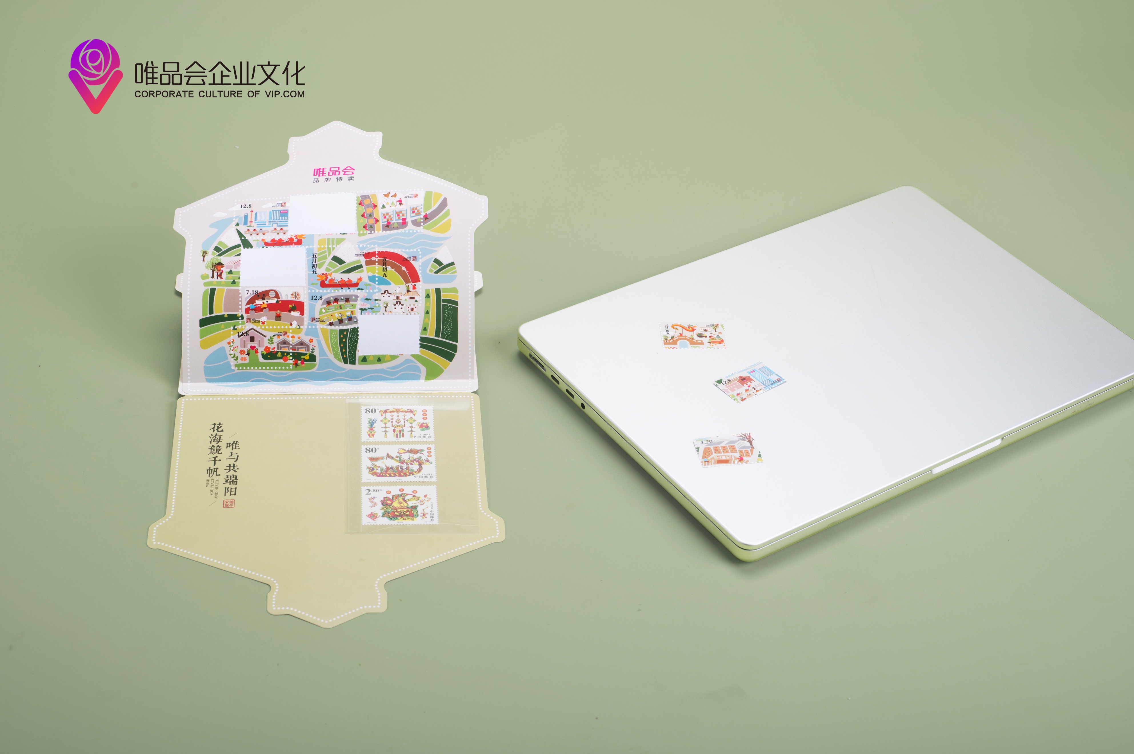 2021年互联网大厂端午礼盒大赏,端午礼盒互联网大厂