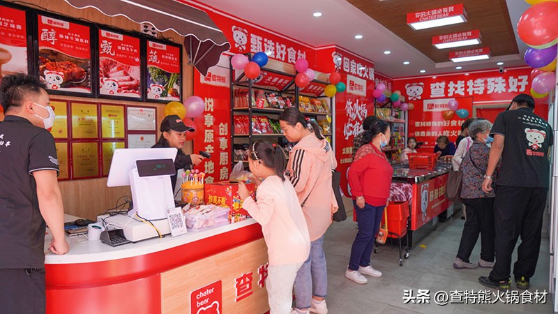 火锅烧烤食材超市有前景吗,火锅食材超市市场前景如何