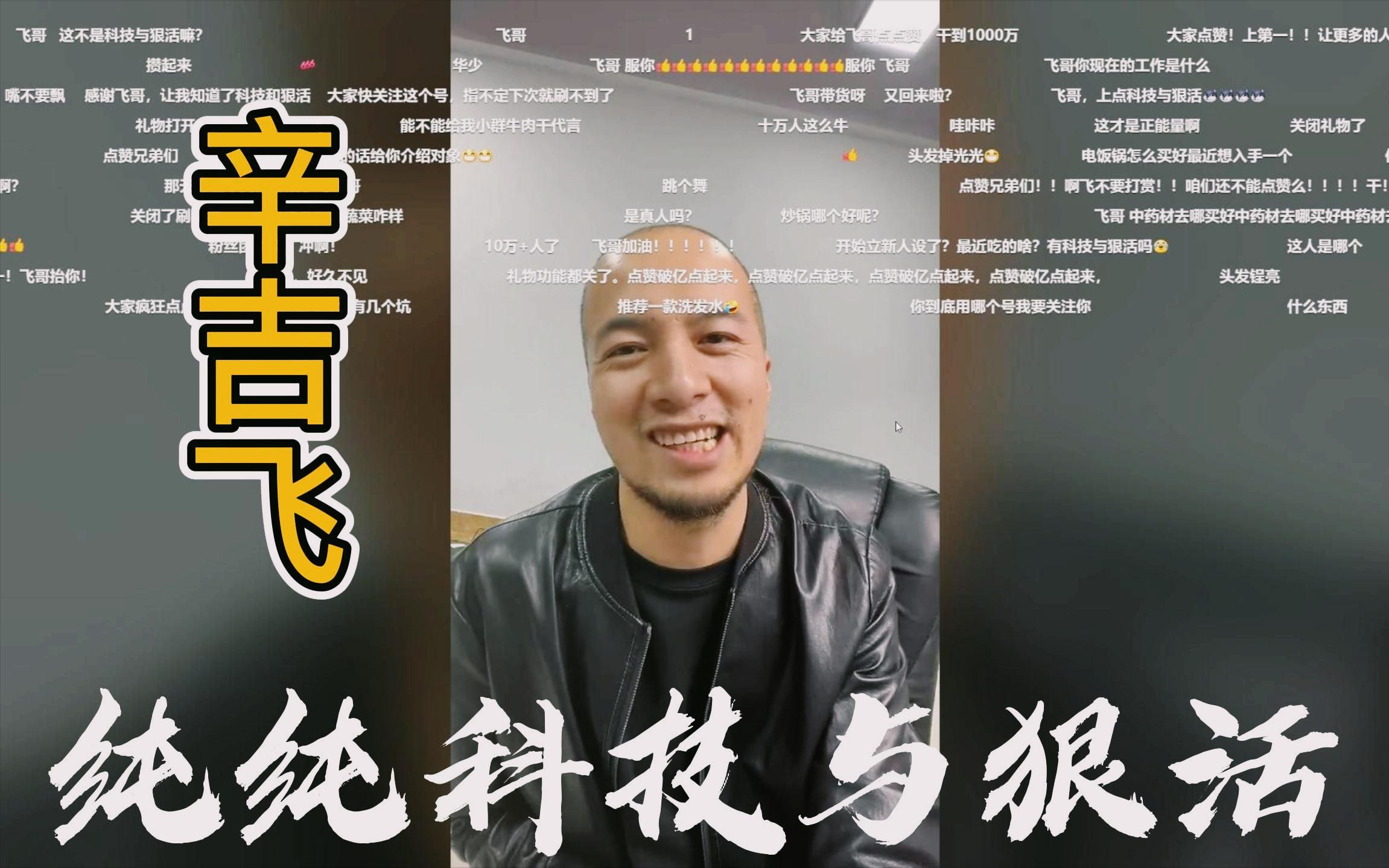 猛犸象的进化历史,史前时代的猛犸象