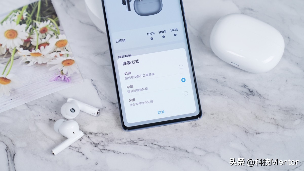 荣耀亲选earbudsx3降噪评测,荣耀亲选earbudsx3的降噪方案