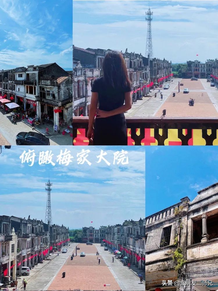 台山旅游攻略浪琴湾景区,台山浪琴湾旅游攻略大全图