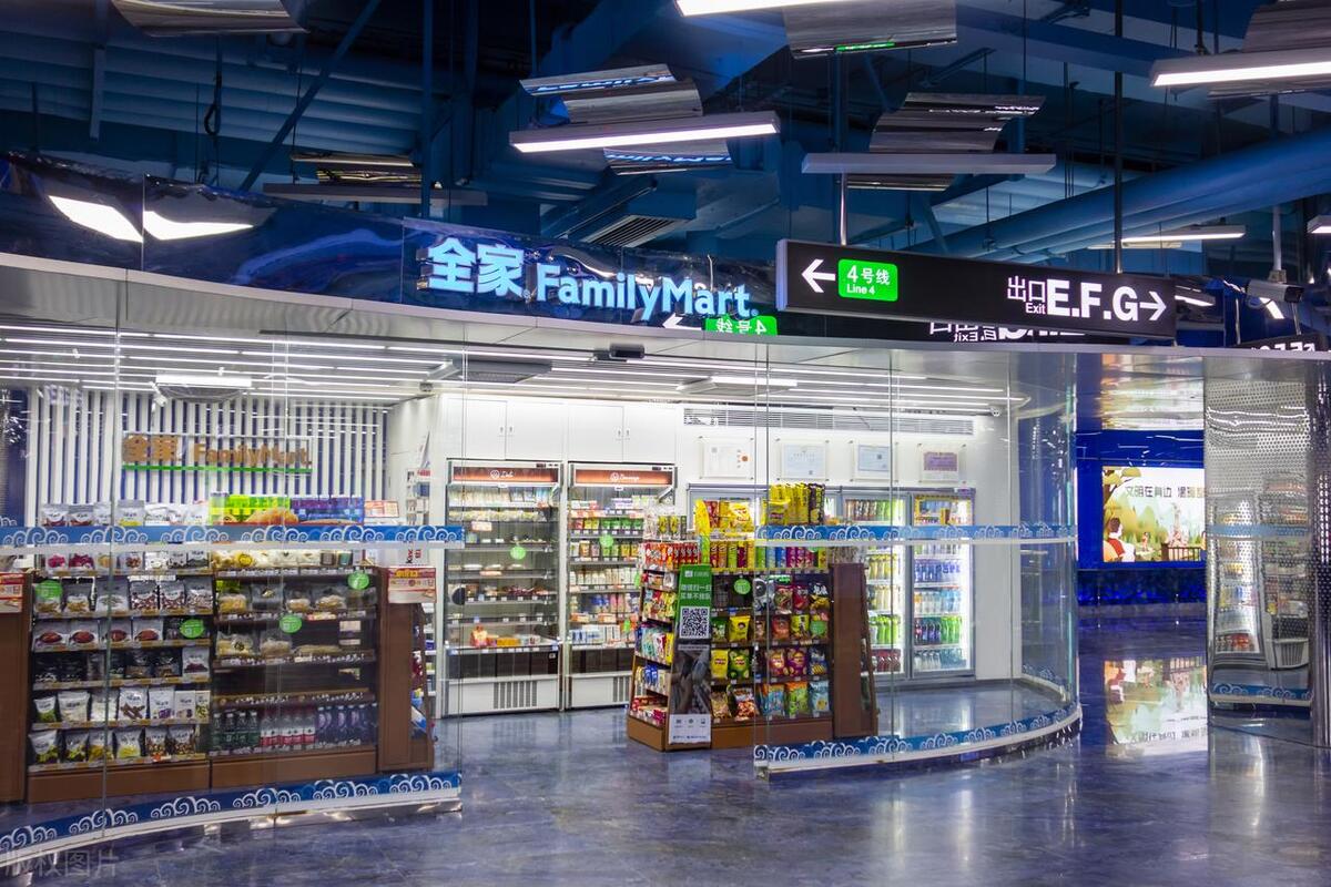 第五代全家便利店,全家便利店5代