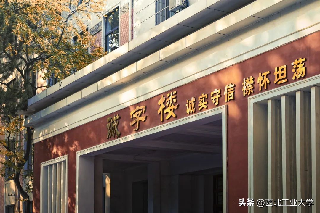 今日雨水!工大四季高清美图，欢迎欣赏使用~