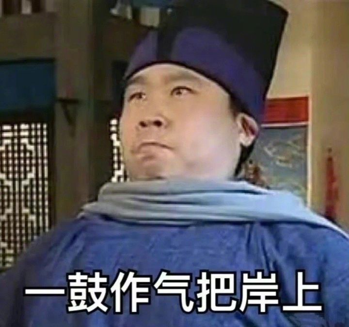 专科生英语差怎么准备专升本英语,专科生应为专升本做些什么准备