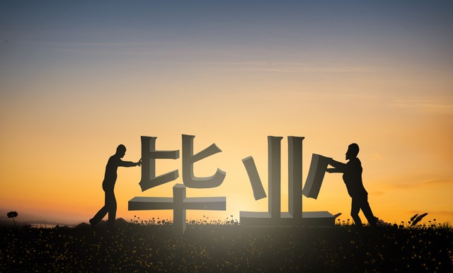 张雪峰老师与广西考生连线,张雪峰说不能说的话