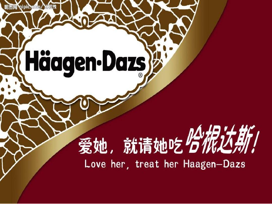 如何制作热门的广告语,广告语怎么写吸引人朋友圈