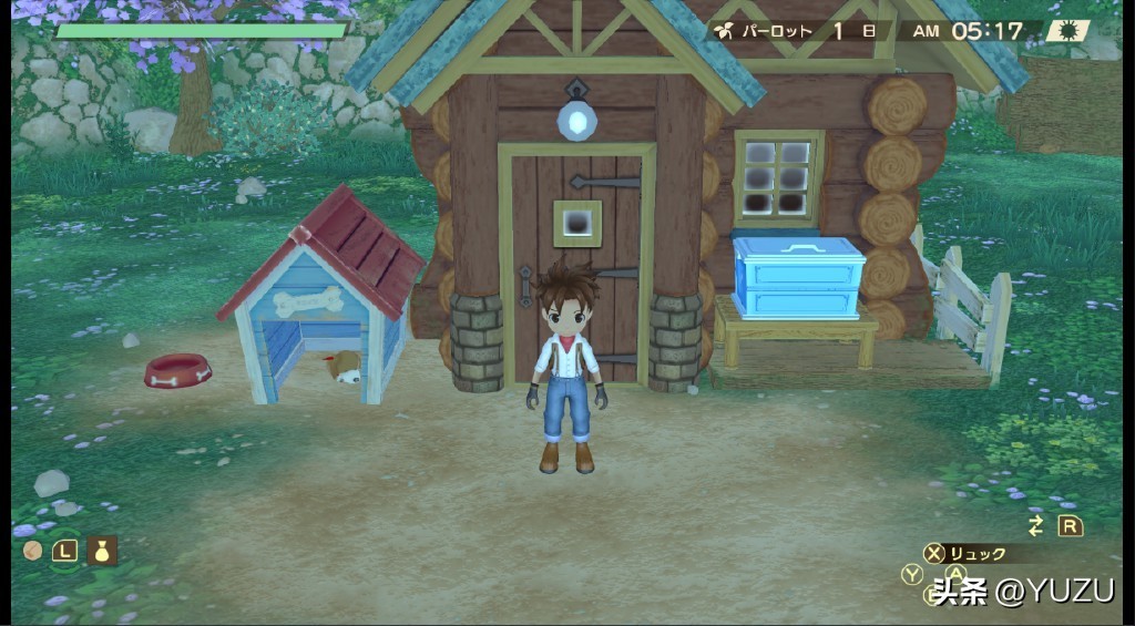 怎么用yuzu模拟器玩switch,switch模拟器YUZU