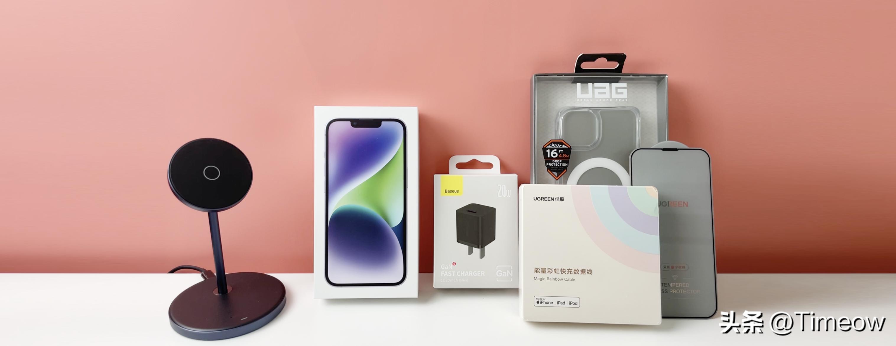 买iphone你最需要的配件指南,iphone14四个功能