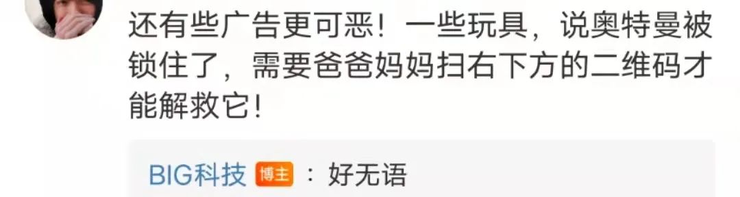 现在电视太复杂老人不会用,现在的电视机什么也看不了