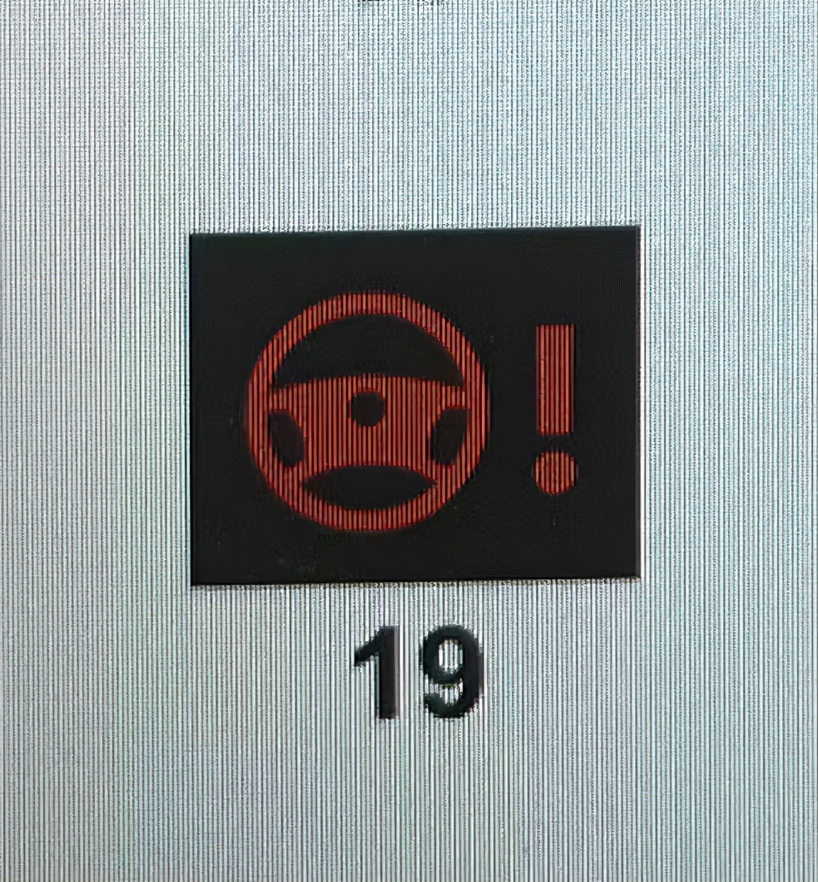 沃尔沃汽车仪表指示灯,汽车仪表指示灯的符号及含义