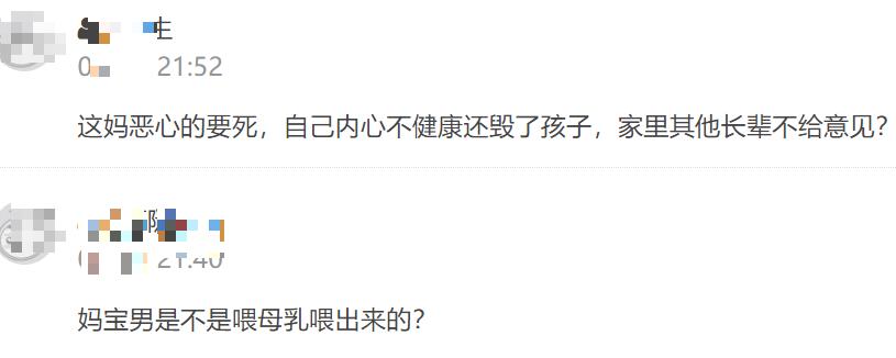 三岁小孩不愿意戒奶,三岁孩子不戒奶粉