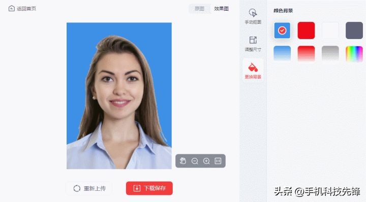 什么ps软件能免费p图,比ps简单的p图软件是哪个