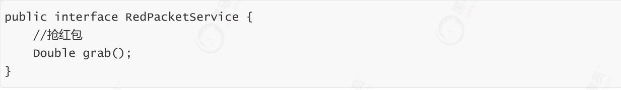 亿元红包雨怎么领,亿元红包雨轻松任意抢