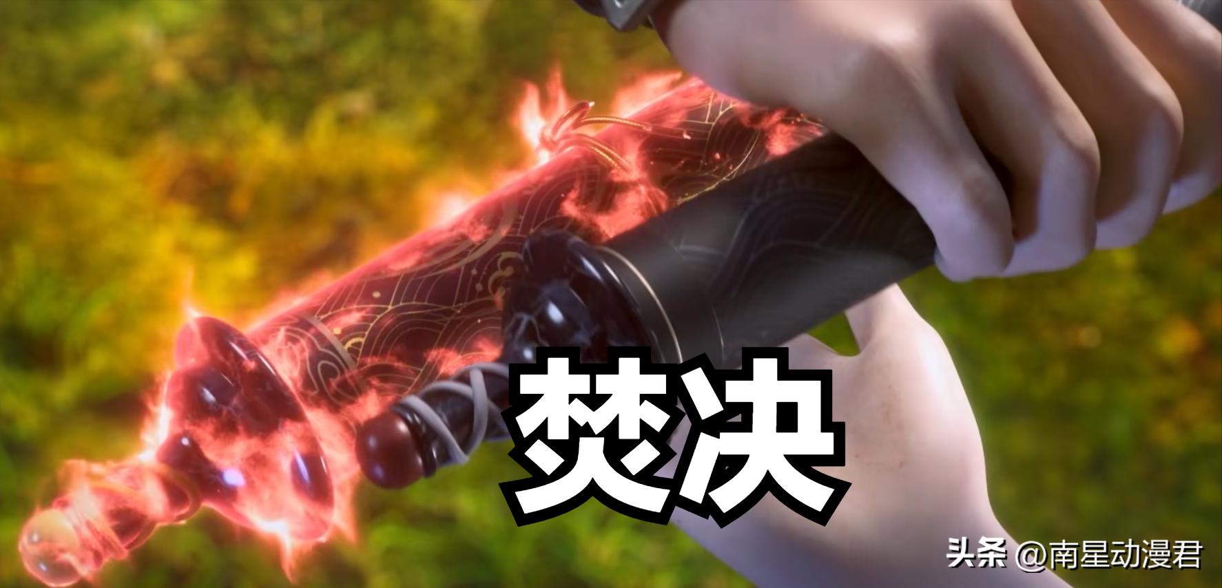 斗破苍穹萧炎三个神器,斗破苍穹萧炎十大打手