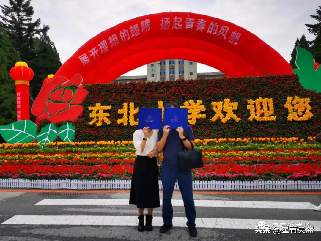 mba学费那么贵读了到底能得到什么,读mba对找工作有用吗