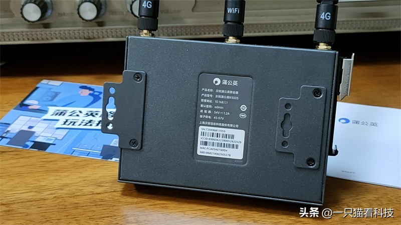 蒲公英r300s是多大的路由器,蒲公英r30s路由器