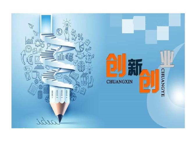大牛证券｜g发布多项创新脉冲技术，携手易博推出最薄按摩带
