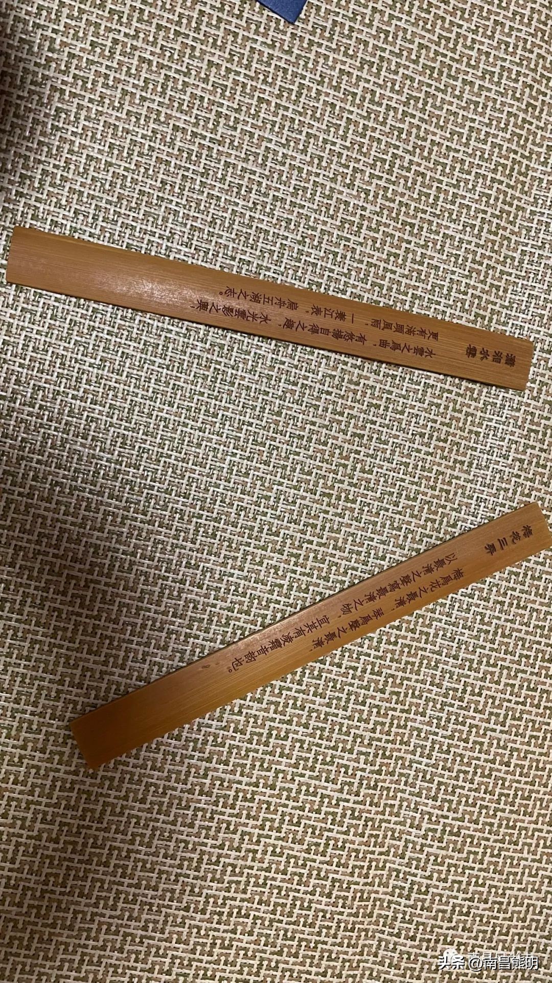 鍏竴鍎跨鑺傚叞鑺辫崏,鍏竴鍎跨鑺傜尓绗艰崏