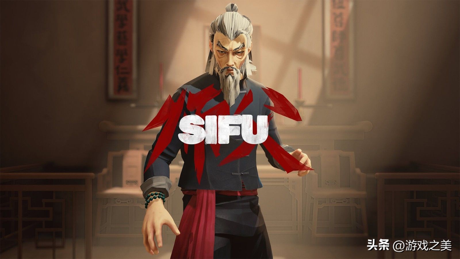 中国功夫动作游戏,一款中国功夫动作游戏