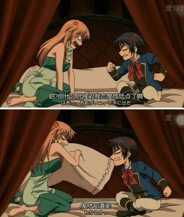 推荐几部超甜的爱情番剧,十部高甜校园恋爱番剧推荐