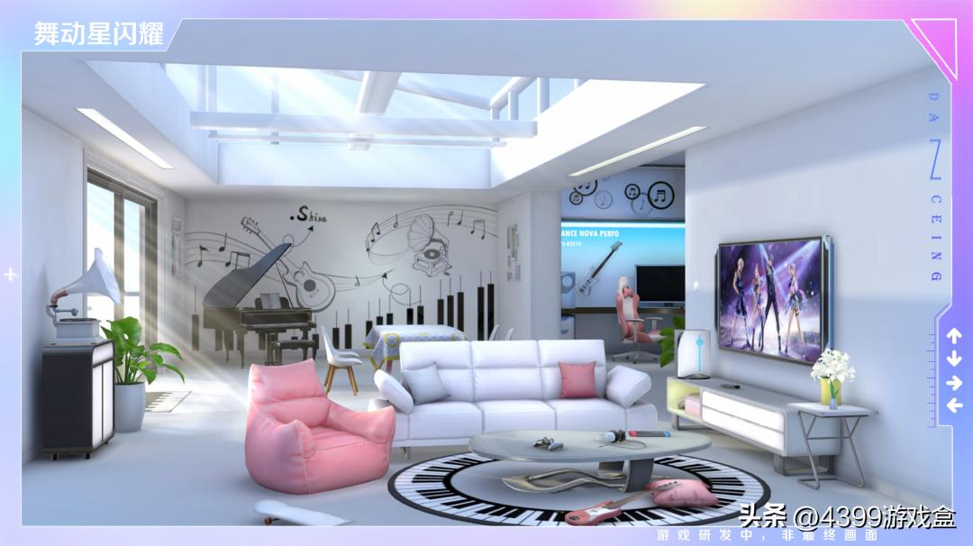 甜蜜共舞,线上约会!一场炫舞音游的“文艺复兴”