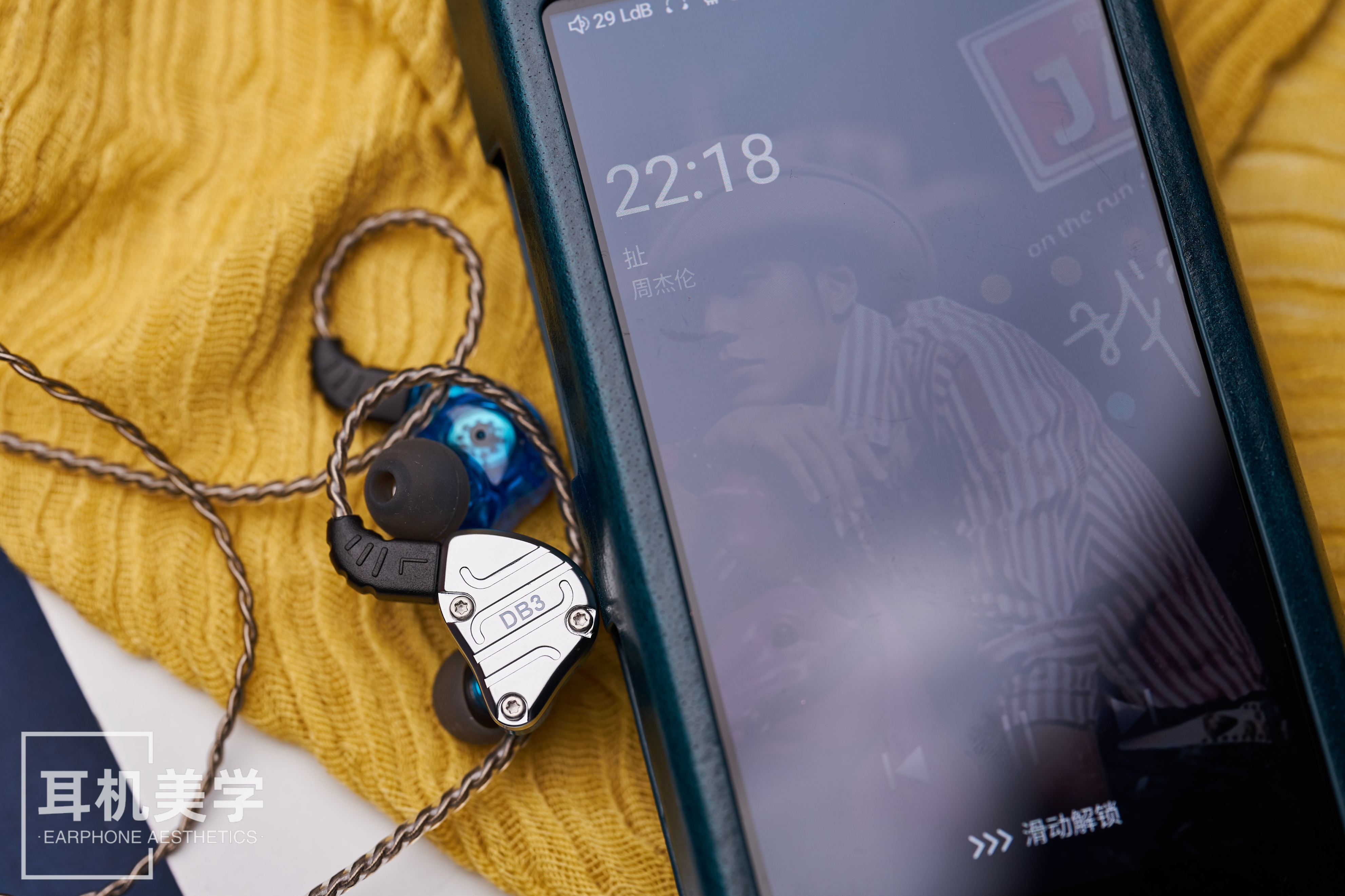 nicehck原道耳机评测,nicehck原道耳机游戏测评