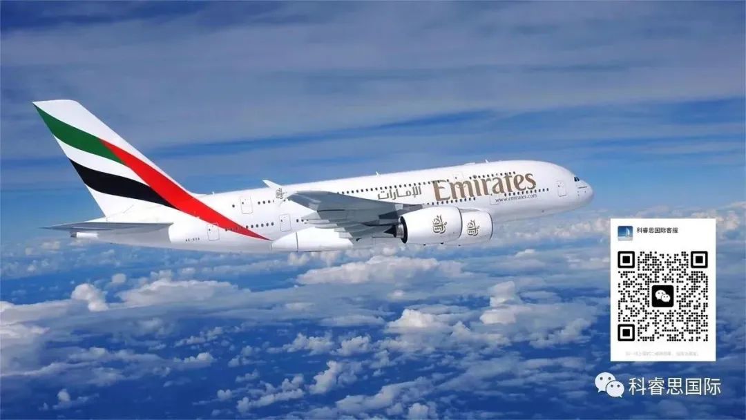 在阿联酋可以购物的软件有哪些,在阿联酋常用的软件有哪些