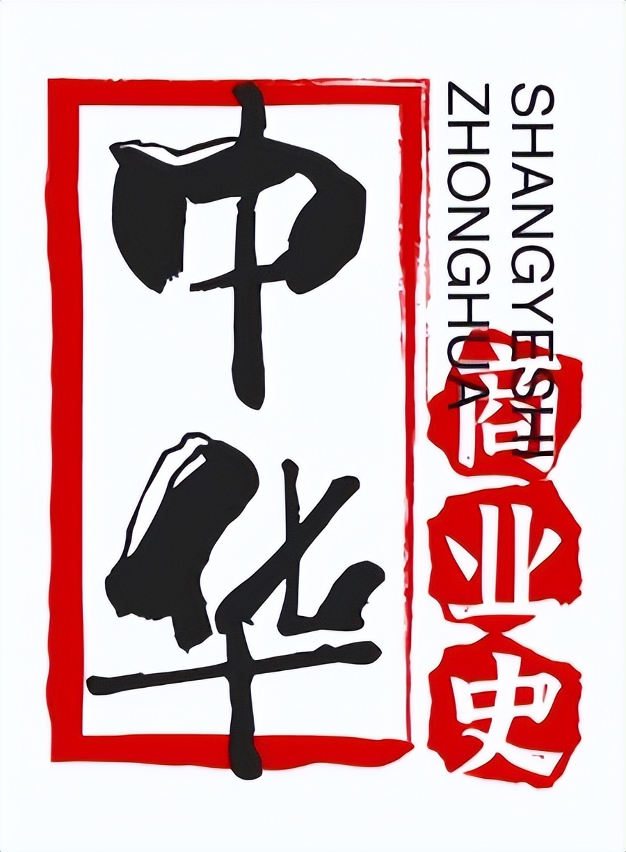 上百亿财富的富豪排行榜名单,福建前100名顶级富豪都是哪些人