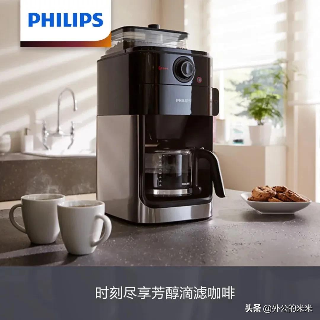 飞利浦hd7751咖啡机使用步骤图解,飞利浦全自动咖啡机hd7751怎么样